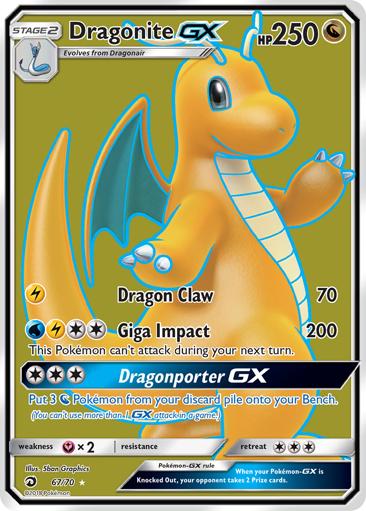 Dragon Majesty Dragonite GX #67/70